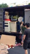 搬家公司急需尋找新的業務發展方向與機遇